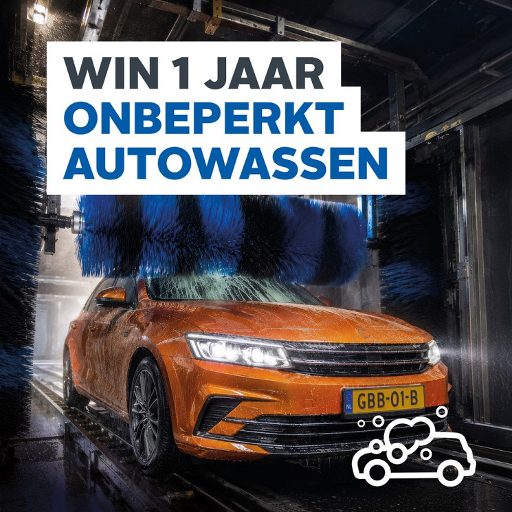 Carteam Smink